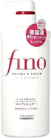 Shiseido Fino Moist Hair Conditioner