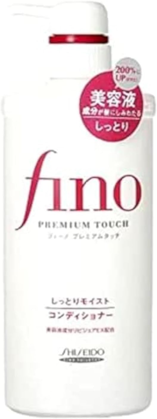 Shiseido Fino Moist Hair Conditioner