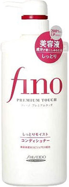 Shiseido Fino Moist Hair Conditioner