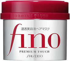 Shiseido Fino Premium Hair Mask