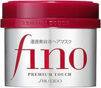 Shiseido Fino Premium Hair Mask