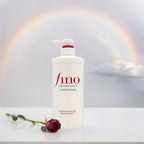 Shiseido Fino Moist Hair Conditioner