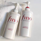 Shiseido Fino Moist Hair Conditioner
